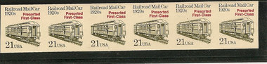 Imperf Error Stamp, USA, Scott 2265a PNC Strip of 6, Railroad Mail Car, Free USA Shipping