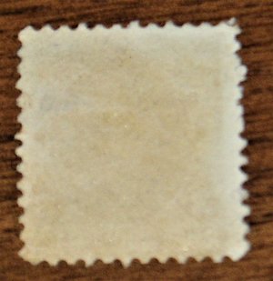USA Postage Stamp, Scott #221, 2nd Stamp Ships Free