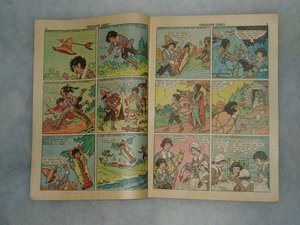 Rare Vintage Comic, 1946, Treasure Chest of Fun and Facts