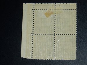 USA Stamps, Plate Block, 612, 2c Harding, Black, c. 1923, Free USA Shipping