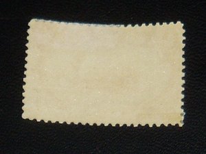 USA Mint Stamp, 287 Trans-Mississippi Exposition, c. 1898