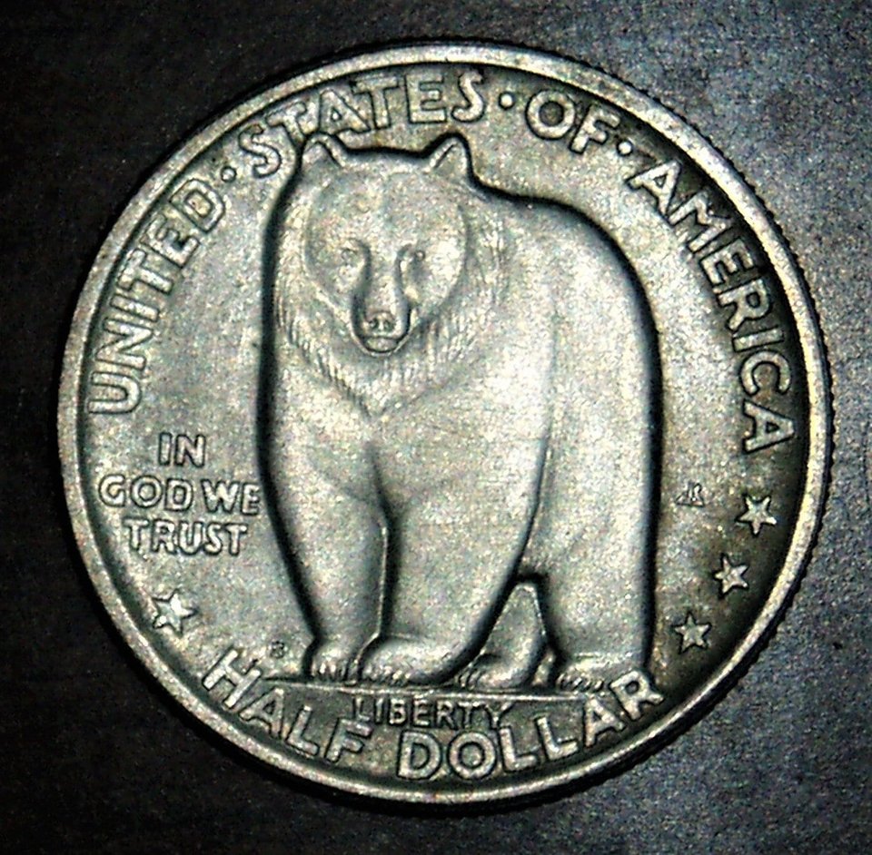 Bay Bridge Half Dollar Commemorative, 1936-S High Grade