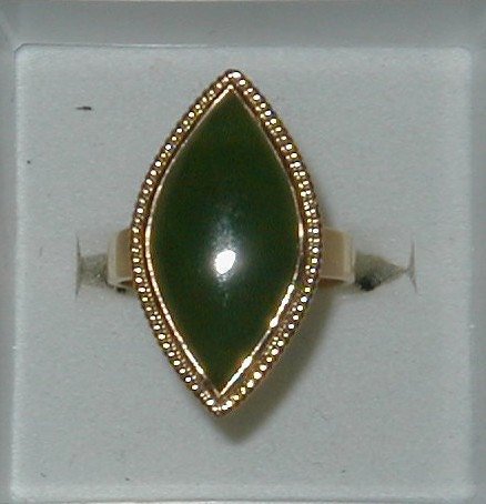 Ring, Gold Jade, 18K Yellow Gold.  Size 4.5, Free USA Shipping