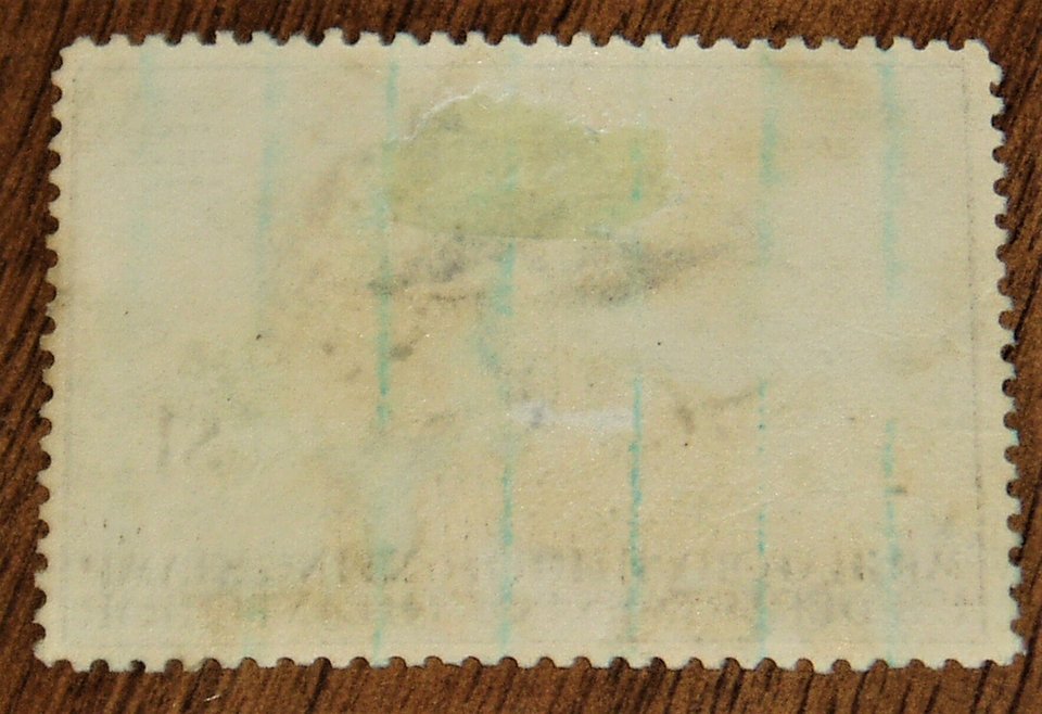 Federal Duck Stamp RW7, F-VF,  No Gum