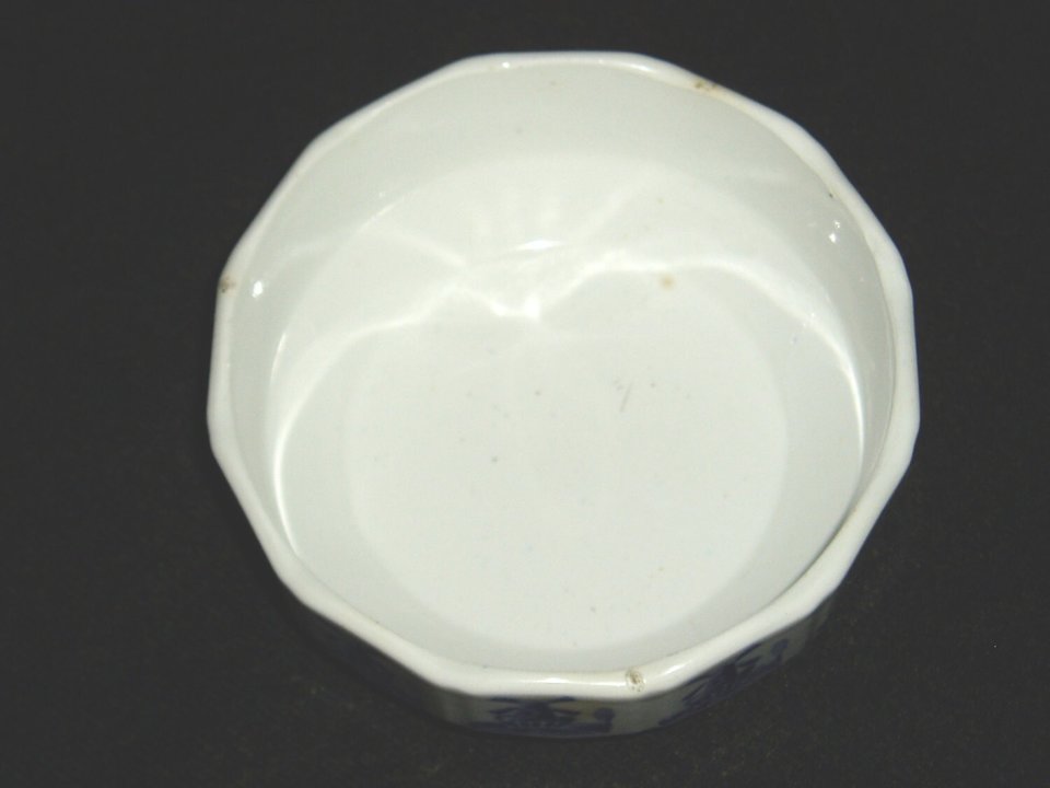Vintage Windmill Bowl, German Porcelain